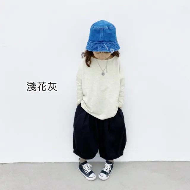 【橘魔法】素面寬鬆落肩一字領長袖上衣（小孩賣場）(大童 男童 女童 中性款 親子裝 童裝 兒童)