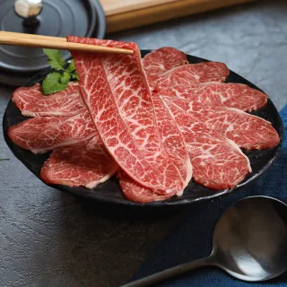 【享吃肉肉】美國藍帶特選嫩肩牛肉片3盒(250g±10%/包 中秋烤肉/燒烤)