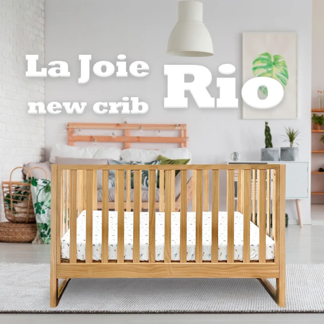 La Joie 喬依思 RIO三合一嬰兒床(附美式壓力棉床墊10cm+剎車腳輪+小護欄)