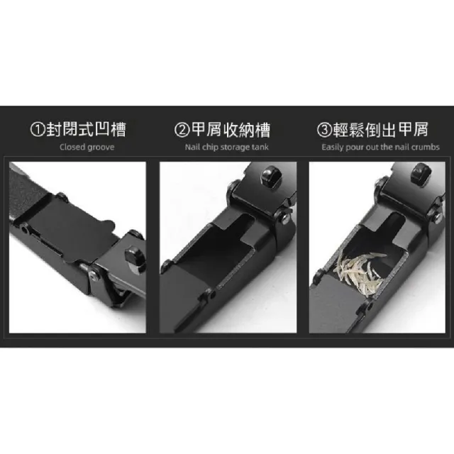 【Hybolar】初榨椰油乳霜100g+德國最新技術防飛濺指甲剪(指甲刀兩色隨機拇指銼刀不鏽鋼鋒利保濕滋潤肌膚)