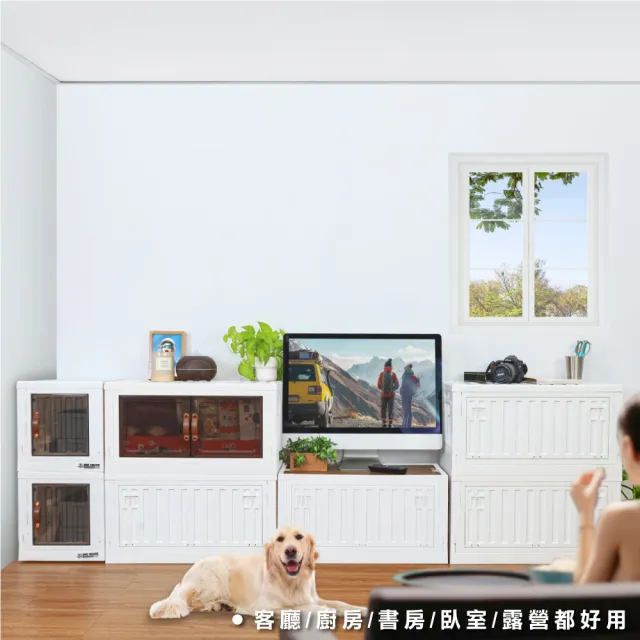 【ONE HOUSE】金屬骨幹 小丹尼五開門貨櫃收納箱 收納櫃_任選62L×3/ 62L×2+28L×2(贈 2吋塑膠輪子組)