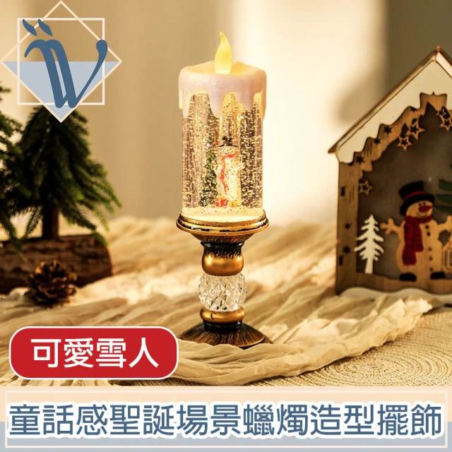 PIP STUDIO Berry Blue 果實裝飾7.5c