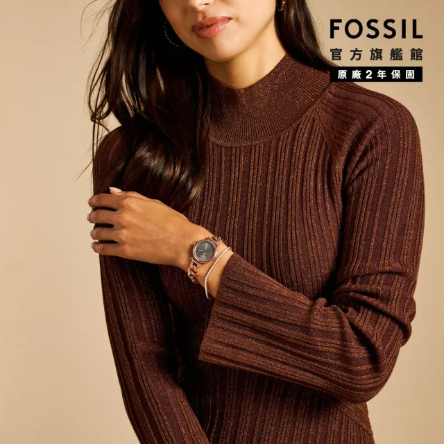 【FOSSIL】Carlie系列 優雅羅馬時刻手錶手鍊套組 不鏽鋼鍊帶 28MM (2色可選)
