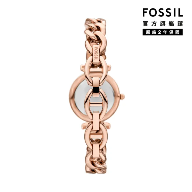 【FOSSIL】Carlie系列 優雅羅馬時刻手錶手鍊套組 不鏽鋼鍊帶 28MM (2色可選)