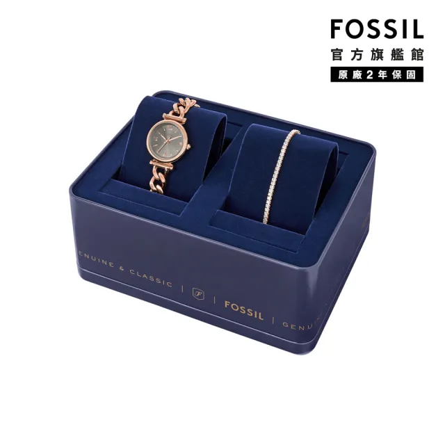 【FOSSIL】Carlie系列 優雅羅馬時刻手錶手鍊套組 不鏽鋼鍊帶 28MM (2色可選)