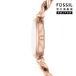 【FOSSIL 官方旗艦館】Carlie系列 優雅羅馬時刻手錶手鍊套組 不鏽鋼鍊帶 28MM(2色可選)