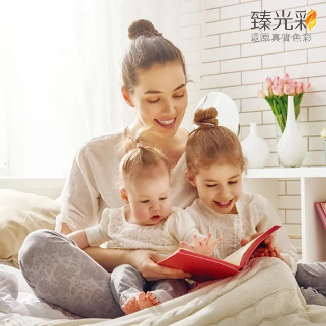 【臻光彩】LED燈泡10W 小橘美肌護眼6入(Ra95 /德國巴斯夫專利技術)