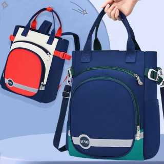 【Starshop】三合一輕量減壓護脊兒童書包 學生補習袋 手提袋 萬用袋 學生後背包 國小/國中雙肩包(開學禮物)