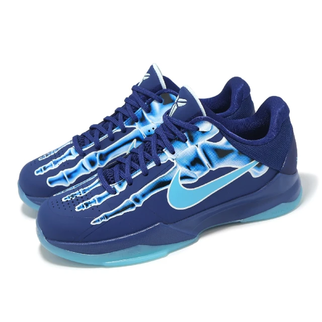 NIKE 耐吉 W Court Vision Low NN 