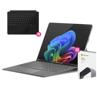 【Microsoft 微軟】CoPilot鍵盤蓋+Office 2021組★Surface Pro-第11版 13吋-白金(X Plus/16G/256G/W11)