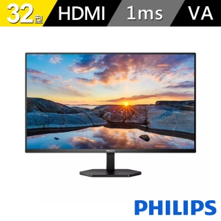 Philips 飛利浦 5入組★32E1N3100LA 32型 VA窄邊框螢幕(1ms/喇叭)