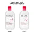 【BIODERMA】雙11限定★舒敏高效潔膚液 500ml*四入組(國際航空版)(卸妝)