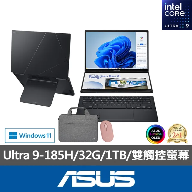 【ASUS】筆電包/滑鼠組★14吋Ultra 9輕薄筆電(ZenBook Duo UX8406MA/Ultra 9-185H/32G/1TB SSD/W11/OLED)