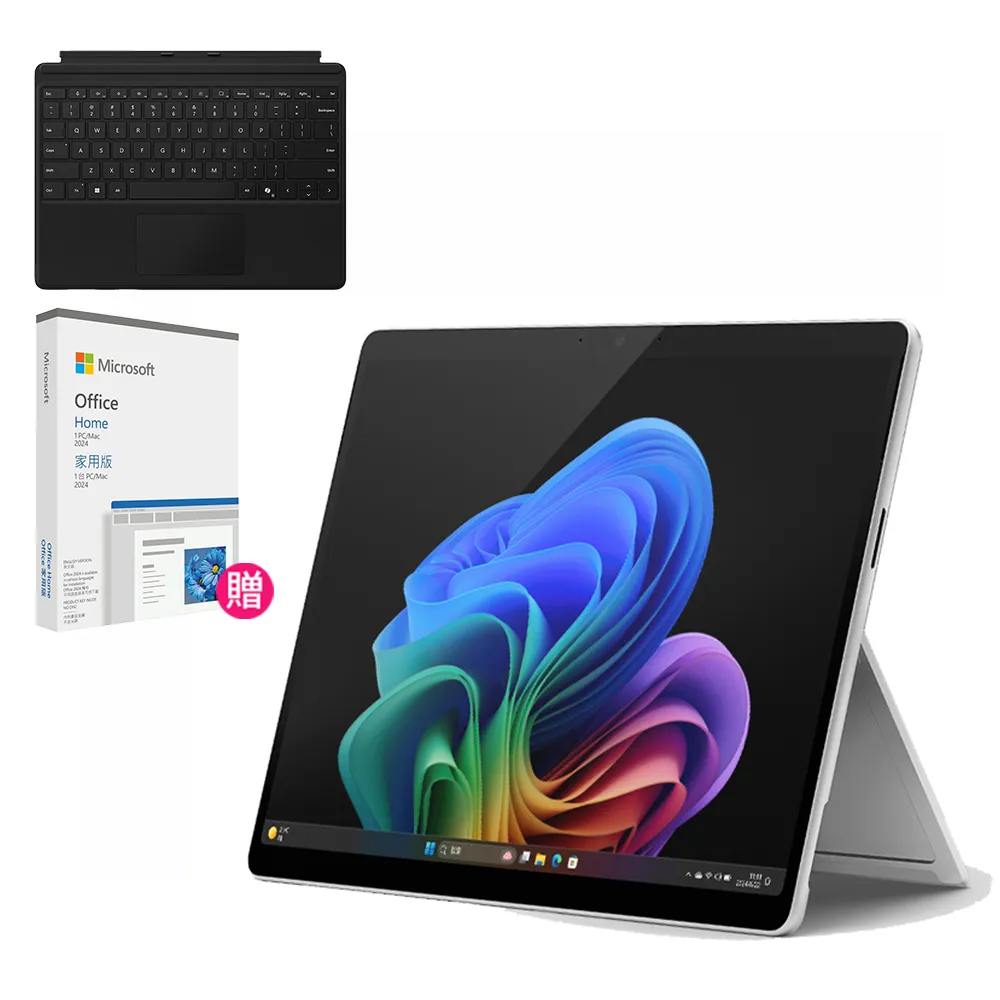 【Microsoft 微軟】CoPilot鍵盤蓋+2024組★Surface Pro-第11版13吋輕薄觸控筆電-白金(X Plus/16G/256G/W11)