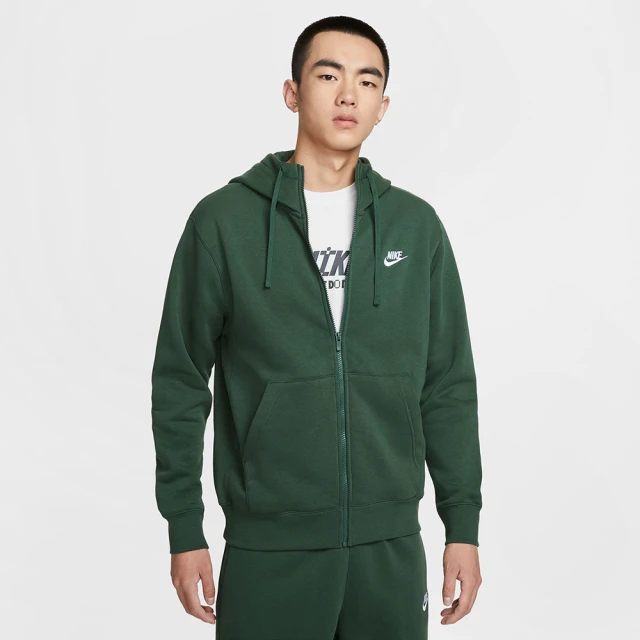 NIKE 耐吉 外套 男款 運動連帽外套 AS M NSW CLUB HOODIE FZ BB 綠 BV2646-323