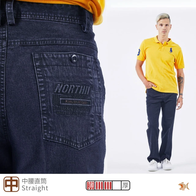 NST JEANS 義式摩登質男 砂洗四季款彈性牛仔褲-中腰直筒 台製(398-66871)