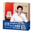 【正官庄】高麗蔘精EVERYTIME PLUS  5盒組-10mlx30包/盒 許光漢代言