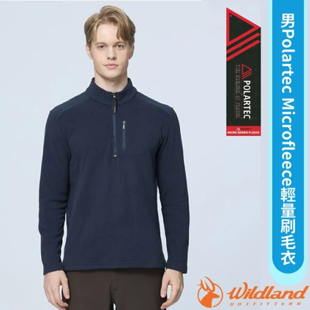 Wildland 荒野 男 Polartec Microfleece 輕量刷毛衣.長袖立領半開襟運動上衣(P2622-175 秀姑藍山)