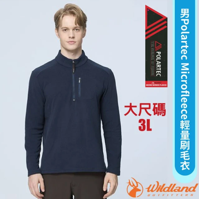 Wildland 荒野 男 Polartec Microfleece 輕量刷毛衣_3L大尺碼.長袖立領半開襟上衣(P2622-175 秀姑藍山)