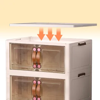 【ONE HOUSE】加購價 40寬 麥樂雙開磁吸折疊收納櫃 配件-上蓋