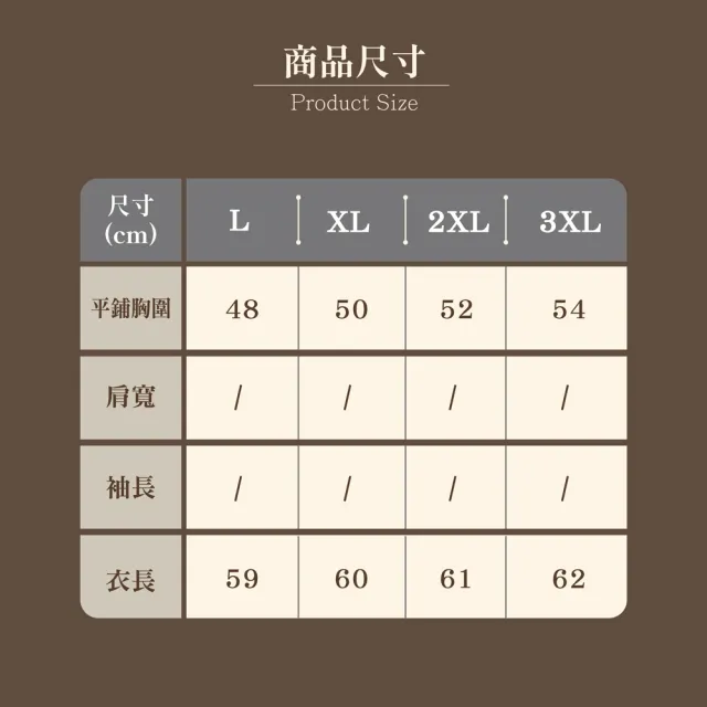 【NVDO】現貨 日韓可拆連帽保暖棉背心-4色可選(身形M-2XL可穿/保暖填充/秋冬款/F267)
