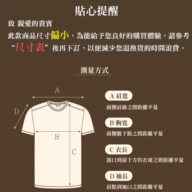 【NVDO】現貨 日韓可拆連帽保暖棉背心-4色可選(身形M-2XL可穿/保暖填充/秋冬款/F267)