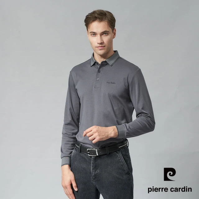 pierre cardin 皮爾卡登 商務休閒 男款 棉質混紡素色長袖POLO衫-灰色(5245212-95)