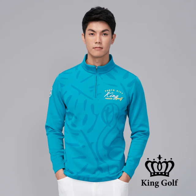 KING GOLF 網路限定款-男款火鶴印花滾邊立領拉鍊厚款長袖POLO衫(綠色)