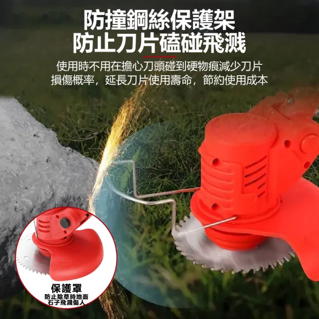 【DEAREST BABY】割草機 42TV雙電池 除草機(無線割草機 打草機 剪草機 園林割草機)