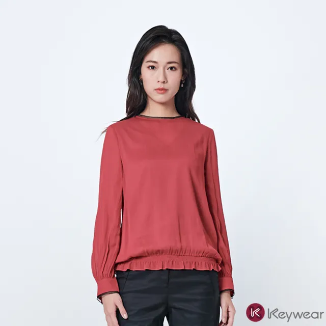 【KeyWear 奇威名品】雪紡珠鍊抽皺設計款上衣(共2色)