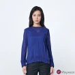 【KeyWear 奇威名品】雪紡珠鍊抽皺設計款上衣(共2色)