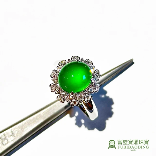 Fubibaoding jeweler 富璧寶鼎珠寶 老坑玻璃種綠蛋面戒指(天然A貨 玻璃種翡翠 送禮 玉戒 國際圍#11)