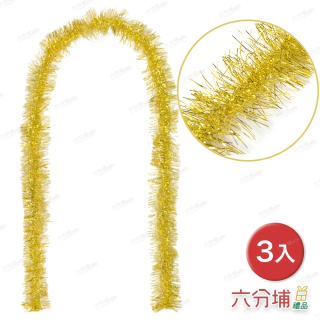 塔克百貨 6入 聖誕毛條 金蔥條 泡絲條 雙色條 聖誕布置 