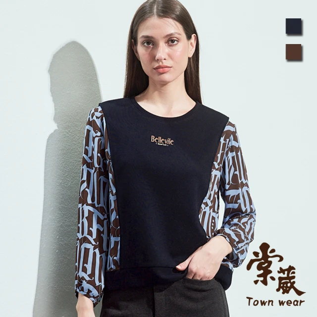 TOWN’WEAR 棠葳 滿版印花拼接上衣 2色(中大尺碼/女上衣/女上著/印字/鑽飾/透膚/長袖)