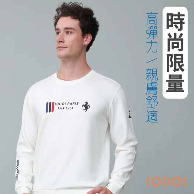 oillio 歐洲貴族 男裝 長袖休閒圓領衫 印花T恤 時尚設計 天絲棉 彈力縮口(白色 法國品牌 有大尺碼)