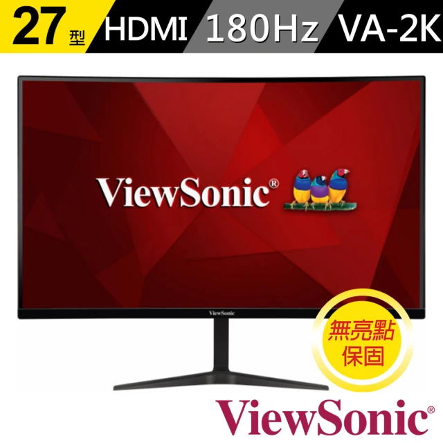 圖片：ViewSonic 優派 27型 VX2718-2KPC-MHD 曲面電競螢幕