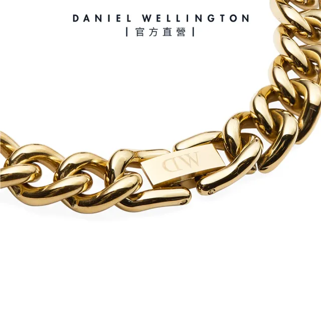 【Daniel Wellington】Chain Bracelet 鍊式手鍊(多色可選)