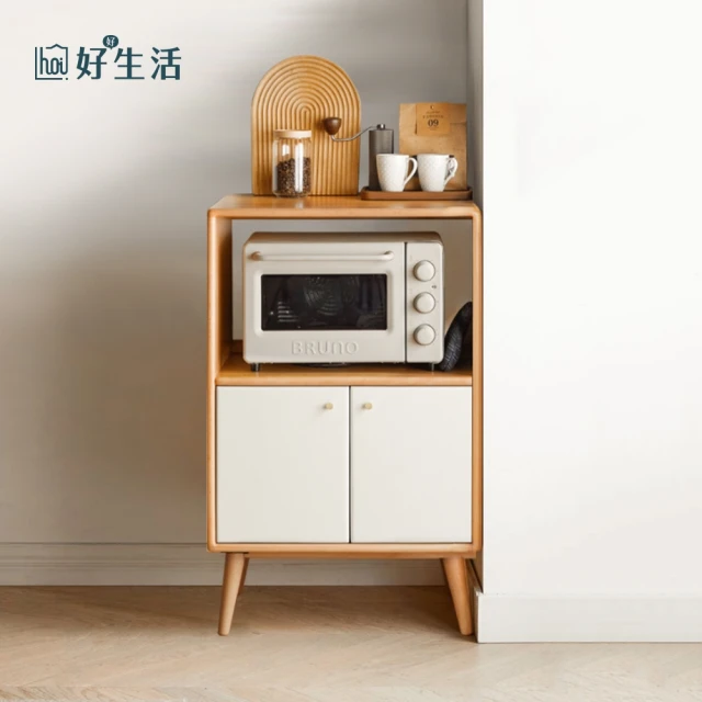 Miduo 米朵塑鋼家具 1.5尺一門一拉盤塑鋼電器櫃 塑鋼