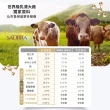 【Eatbliss 益比喜】好齡光白金蛋白4盒(10包/盒骨骼+肌肉+保護力+靈活力多效合一.高鈣600mg)