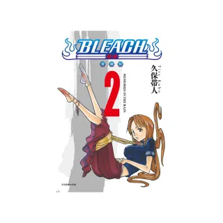 BLEACH死神 愛藏版 （首刷限定版）2