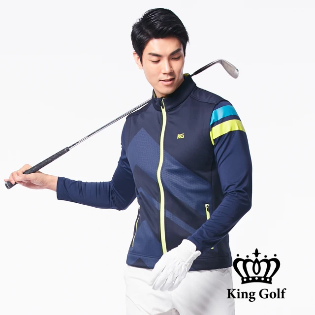 KING GOLF 網路限定款-男款V字大印圖拉鍊撞色輕薄防風背心外套(丈青)