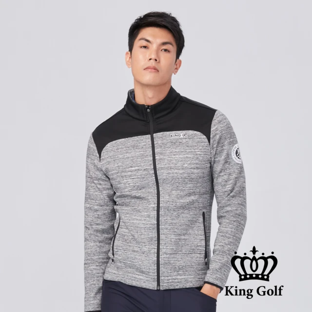 KING GOLF 網路限定款-男款麻花紋拼接色塊立領夾克外(淺灰)