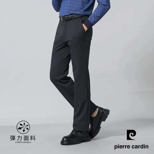 pierre cardin 皮爾卡登 商務休閒 男款 保暖禦寒內磨毛彈性平口休閒長褲-深灰色(5245832-98)