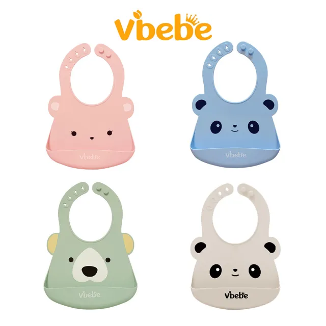【Vibebe 官方直營】絲綢霧光圍兜(嬰兒圍兜 食品級矽膠 動物造型 立體口袋)