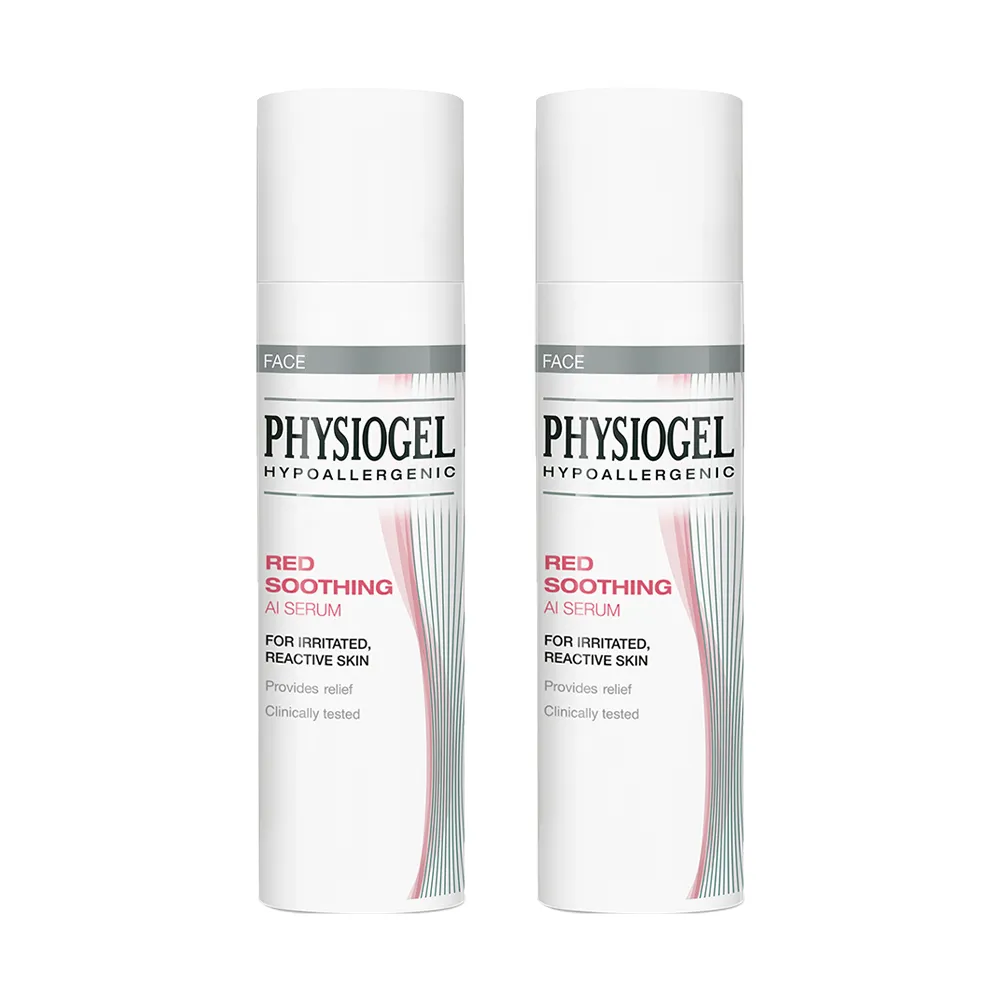 【PHYSIOGEL 潔美淨】層脂質安撫修護AI精華液30ml_2入(韓國保養、高保濕、抗老撫紋)