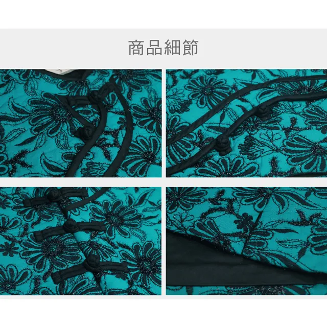 【古典美】08091鋪棉刺繡斜開背心(棉麻/純棉/亞麻/中國風/漢服/茶禪服/手染服)