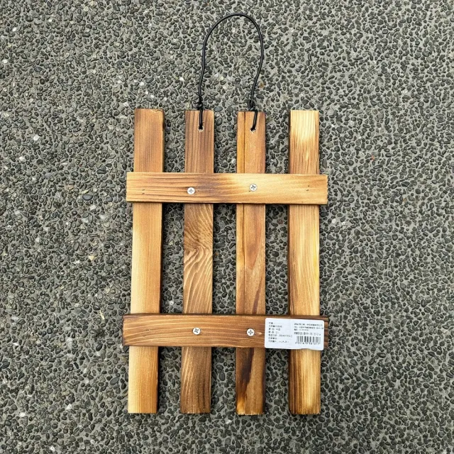 【沃克嚴選】柵欄植栽板-燻木色-中 32x21x2.8cm 1入