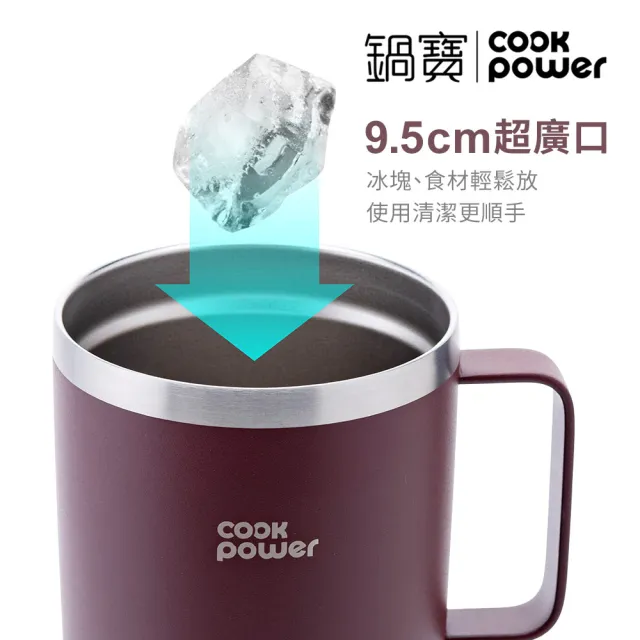 【CookPower 鍋寶】尊榮精品316超真空保溫保冰超壩杯950ml(五色選)