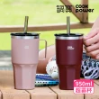 【CookPower 鍋寶_買1送1】尊榮精品316超真空保溫保冰超壩杯950ml(五色選)