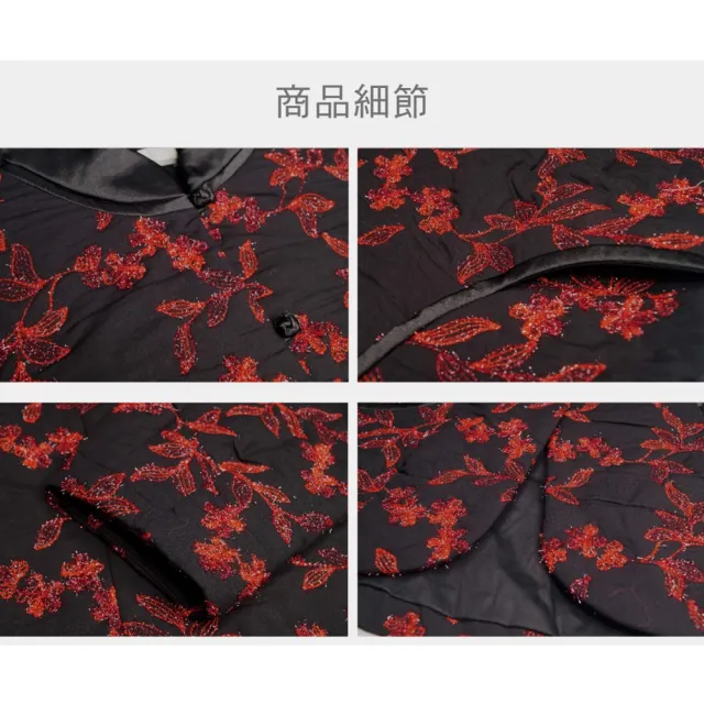 【古典美】08110鋪棉刺繡小外套(棉麻/純棉/亞麻/中國風/漢服/茶禪服/手染服)